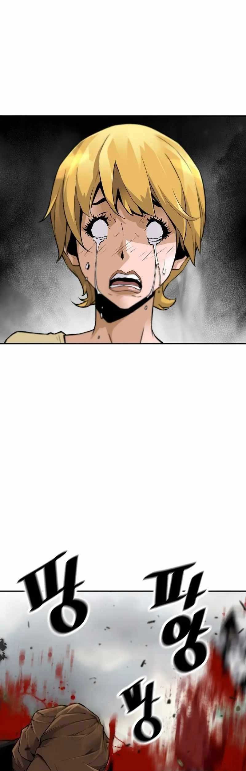 Return of the Legend Chapter 123 - halaman 11