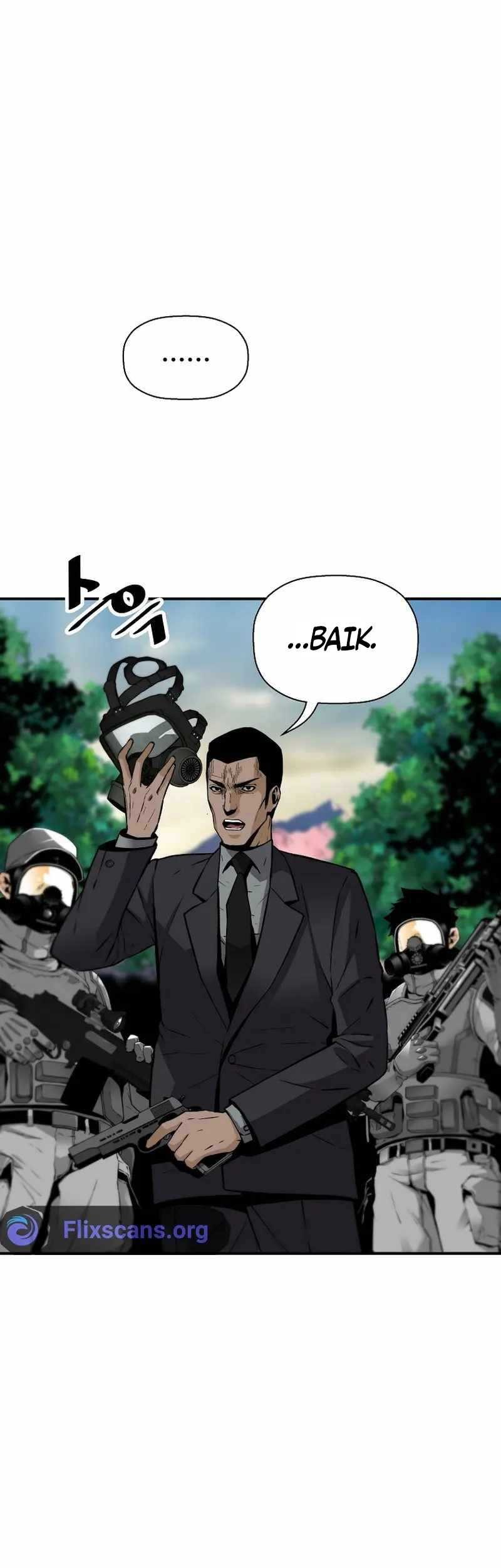 Return of the Legend Chapter 123 - halaman 22