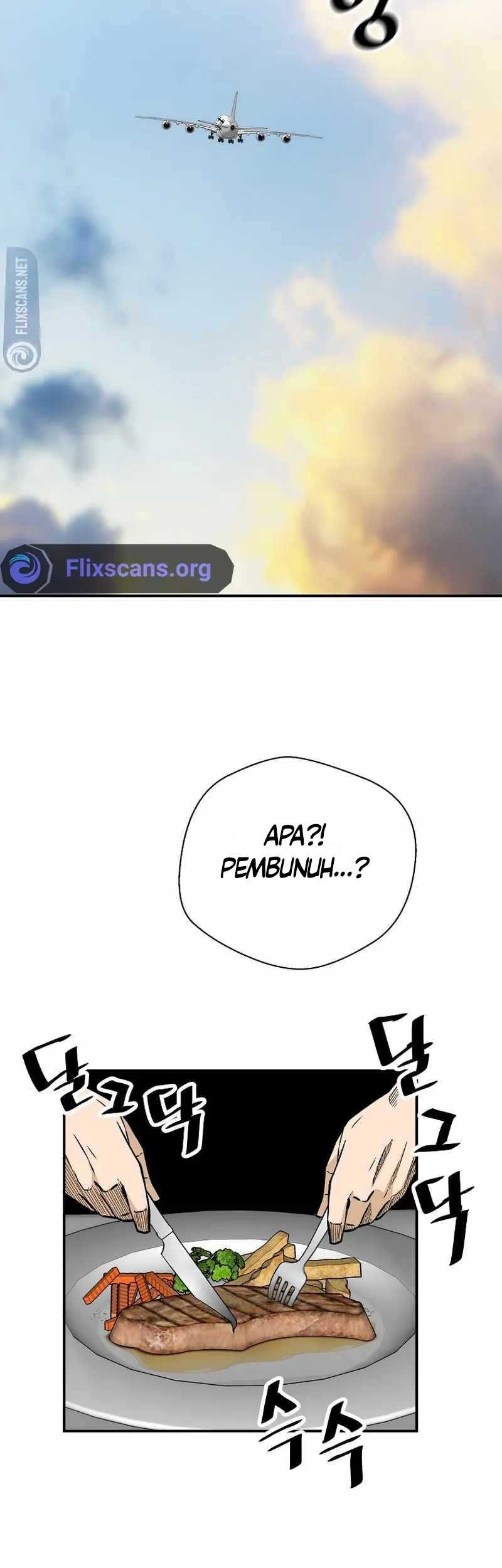Return of the Legend Chapter 123 - halaman 47