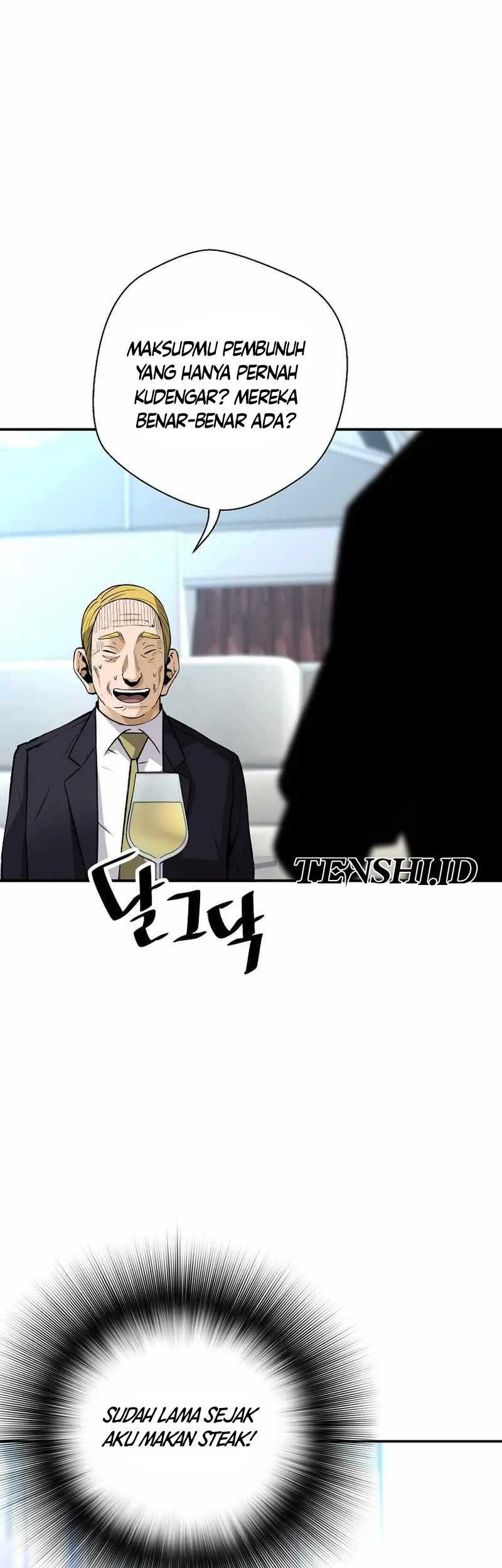 Return of the Legend Chapter 123 - halaman 48