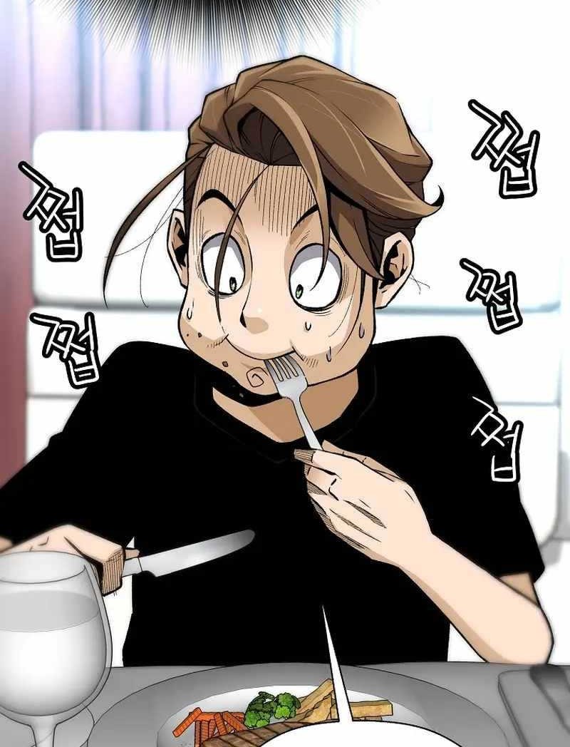 Return of the Legend Chapter 123 - halaman 49