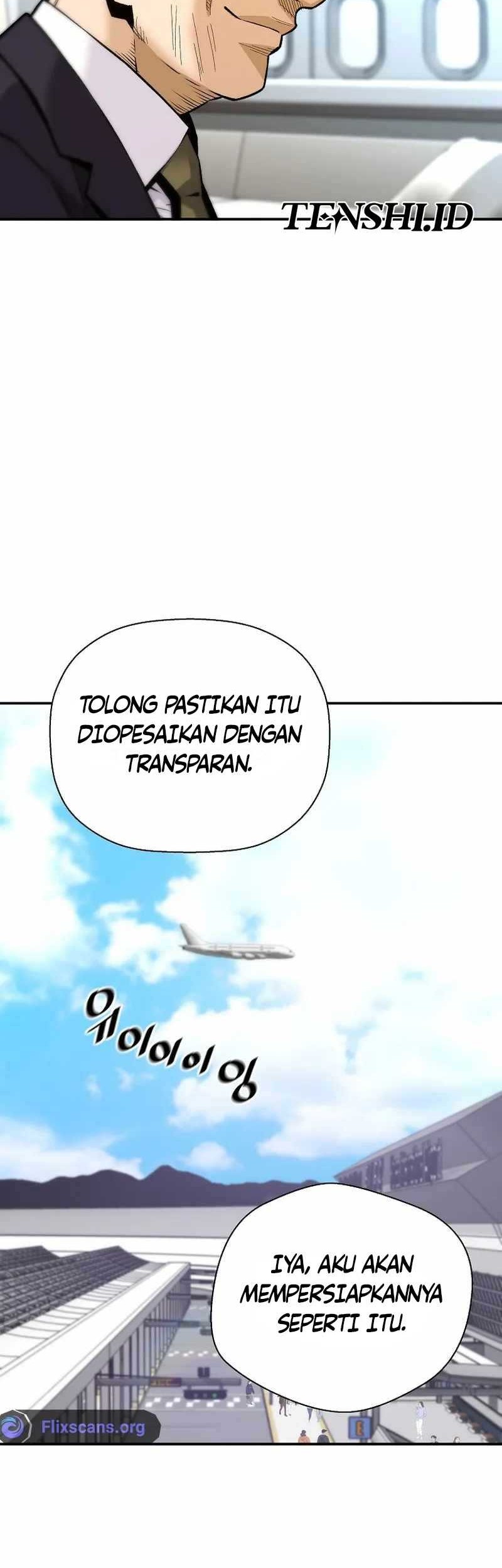 Return of the Legend Chapter 124 - halaman 17