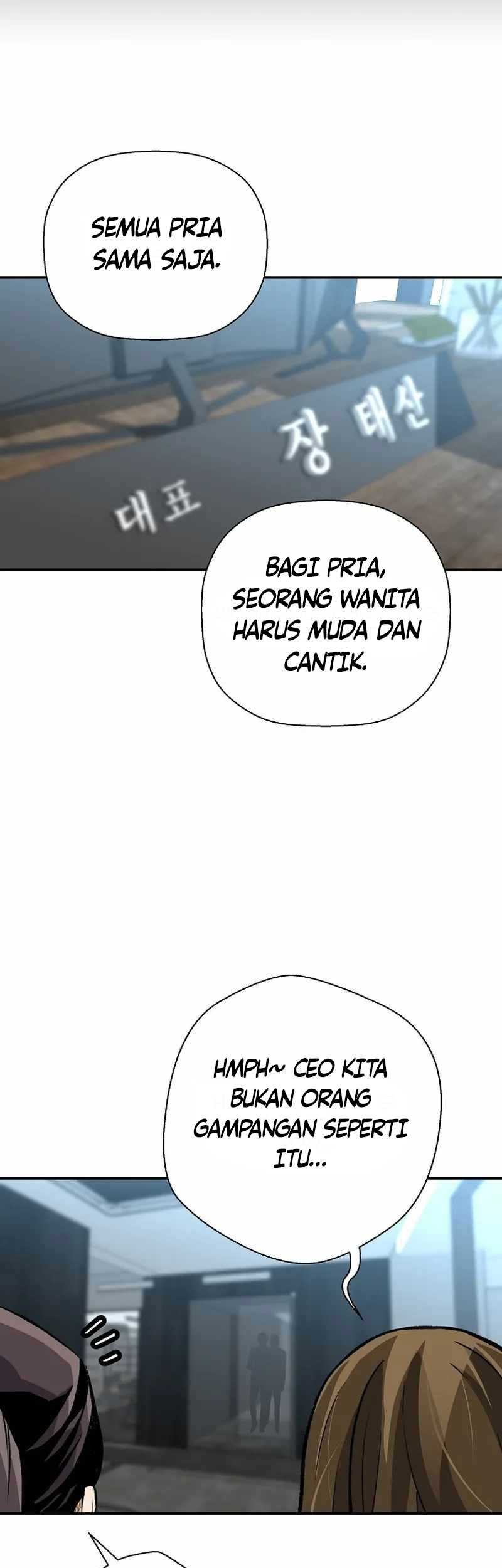 Return of the Legend Chapter 124 - halaman 25