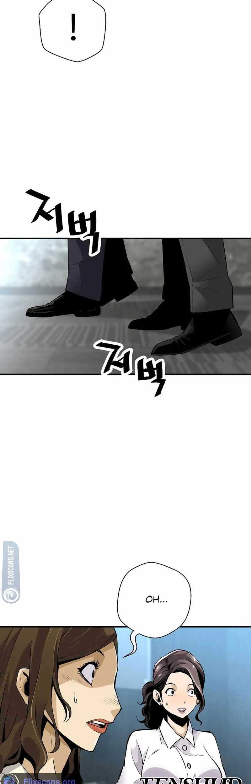 Return of the Legend Chapter 124 - halaman 26