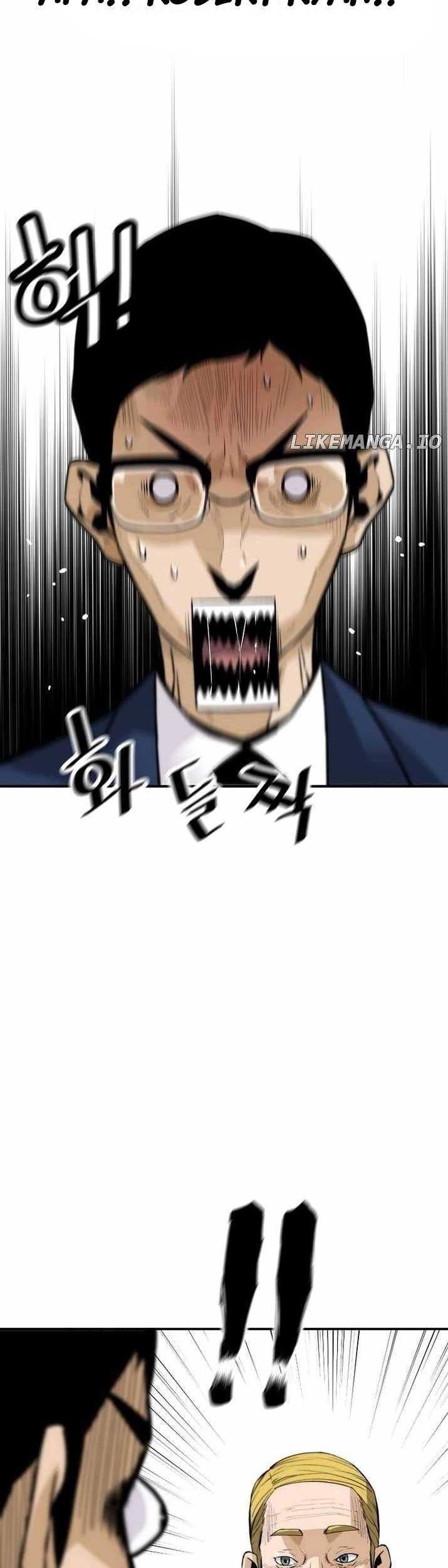 Return of the Legend Chapter 125 - halaman 34