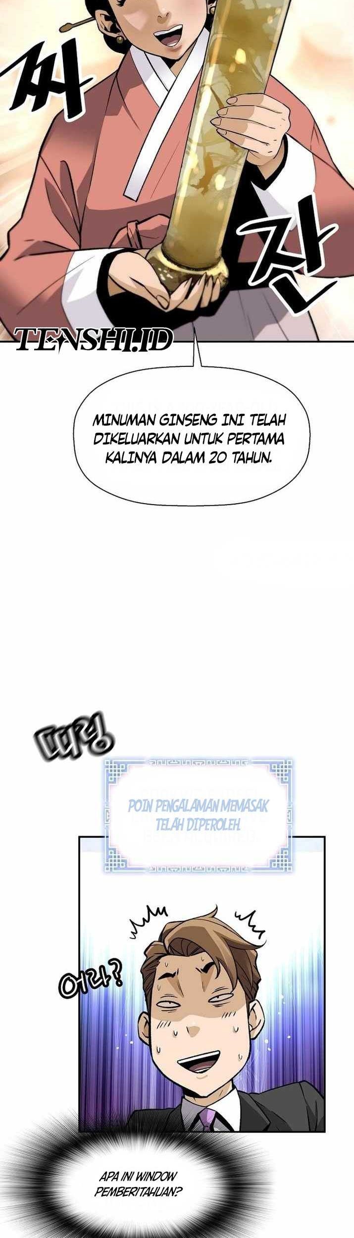 Return of the Legend Chapter 125 - halaman 50