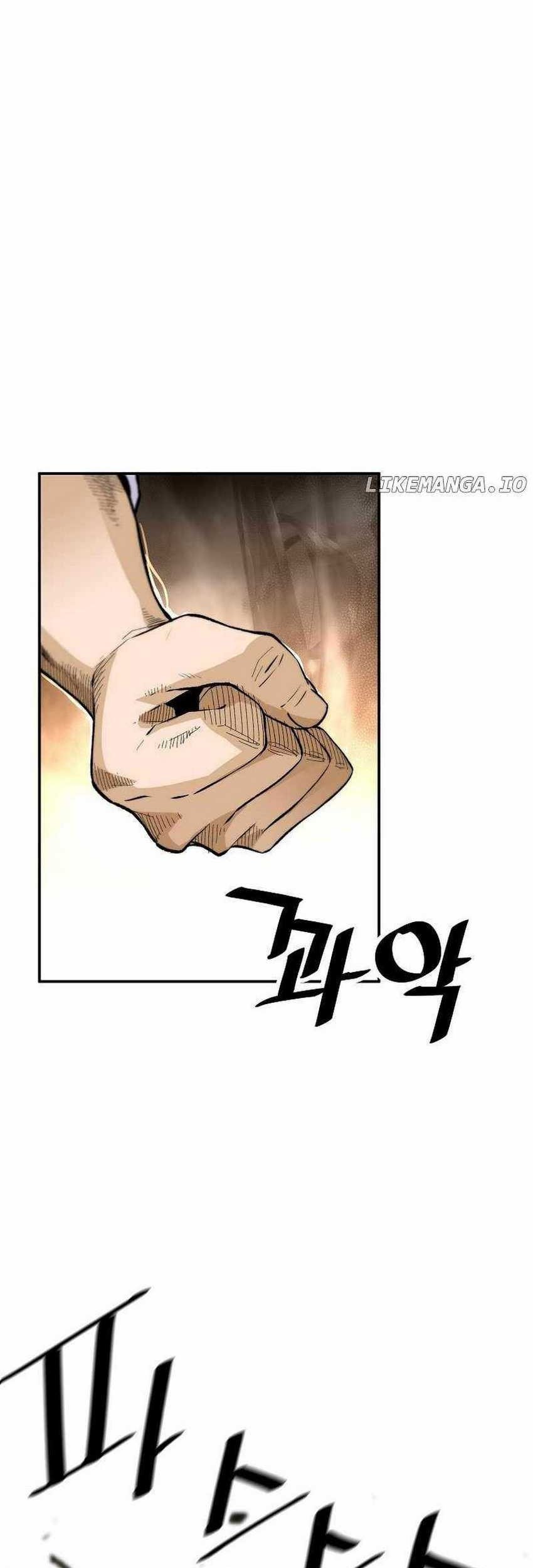 Return of the Legend Chapter 126 - halaman 49