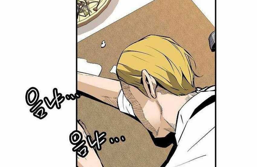 Return of the Legend Chapter 126 - halaman 6