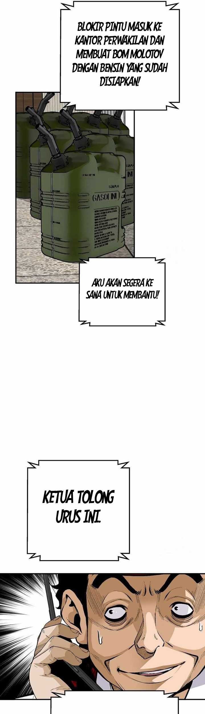 Return of the Legend Chapter 127 - halaman 27