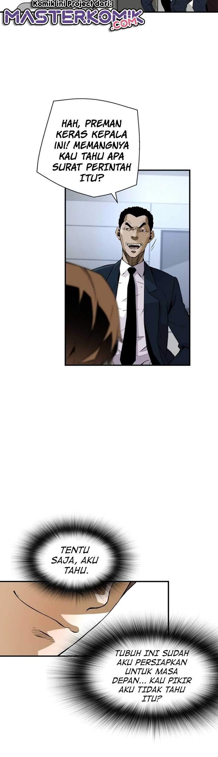 Return of the Legend Chapter 13 - halaman 12