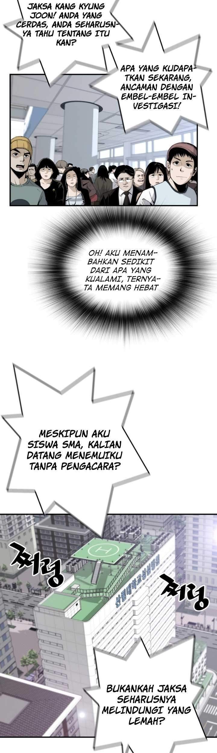 Return of the Legend Chapter 13 - halaman 22