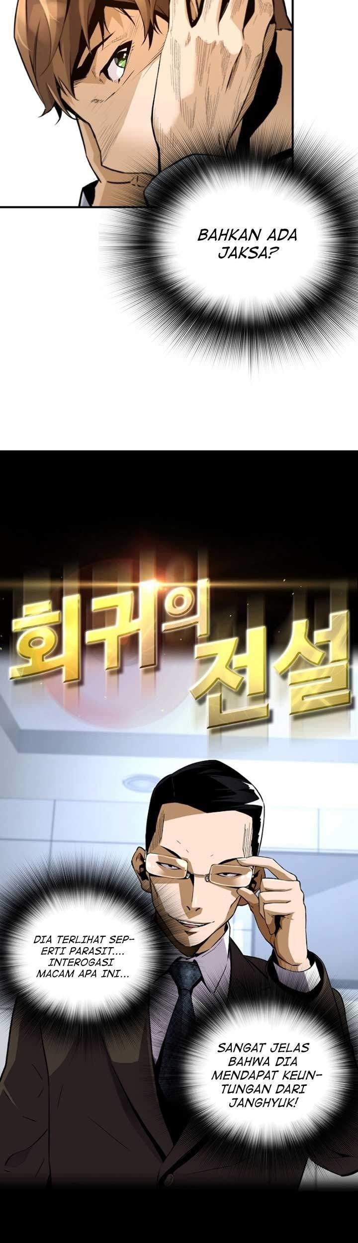 Return of the Legend Chapter 13 - halaman 4