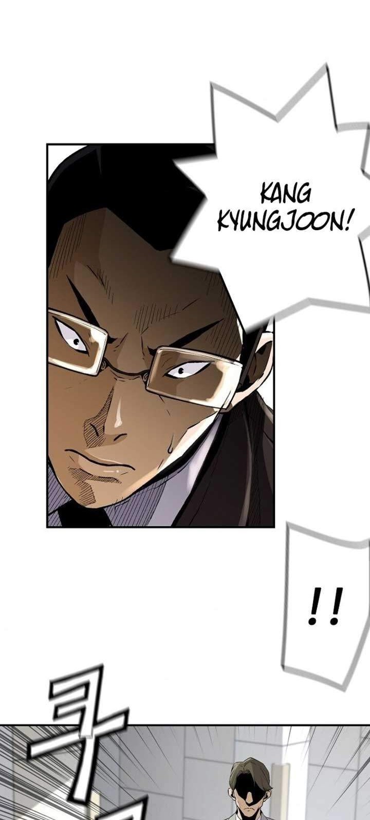 Return of the Legend Chapter 13 - halaman 41