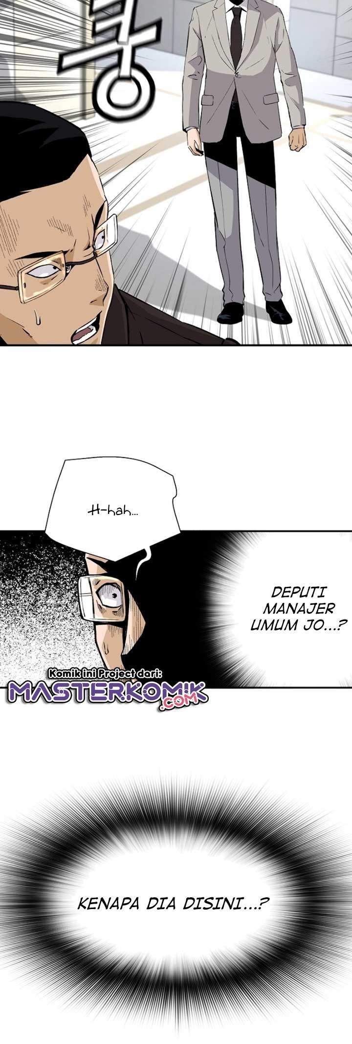 Return of the Legend Chapter 13 - halaman 42