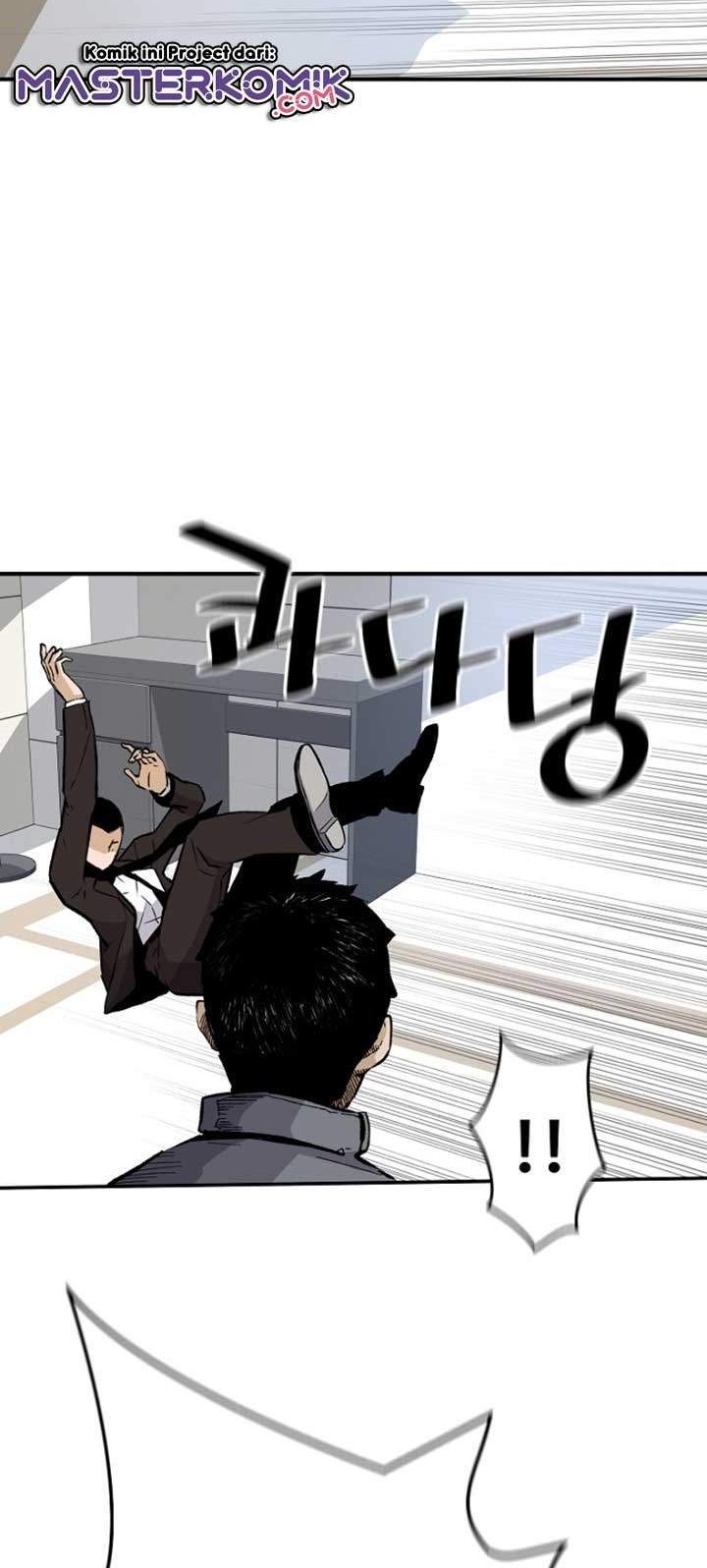 Return of the Legend Chapter 13 - halaman 44