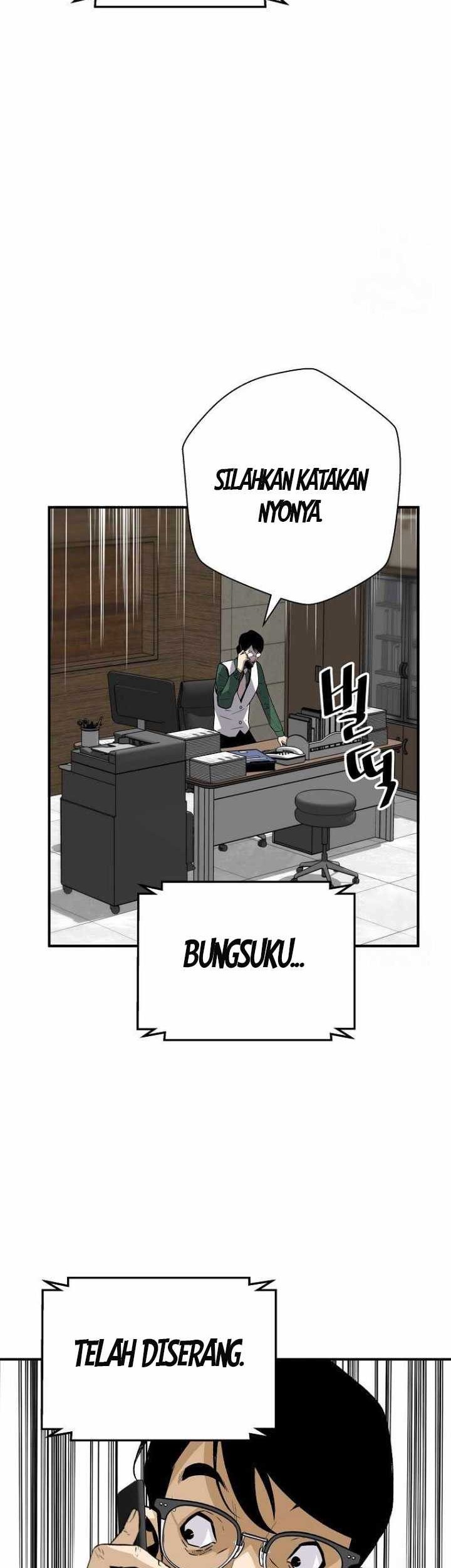 Return of the Legend Chapter 130 - halaman 25