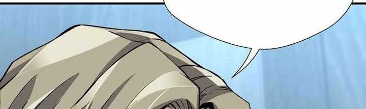 Return of the Legend Chapter 130 - halaman 36