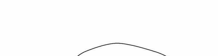 Return of the Legend Chapter 131 - halaman 11