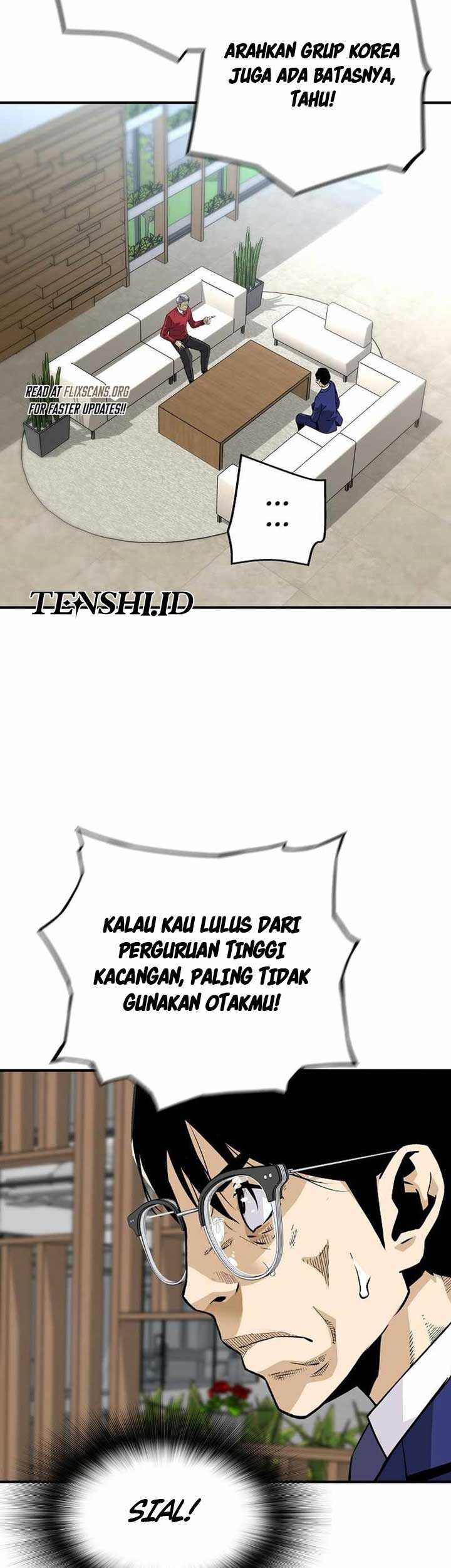 Return of the Legend Chapter 131 - halaman 17