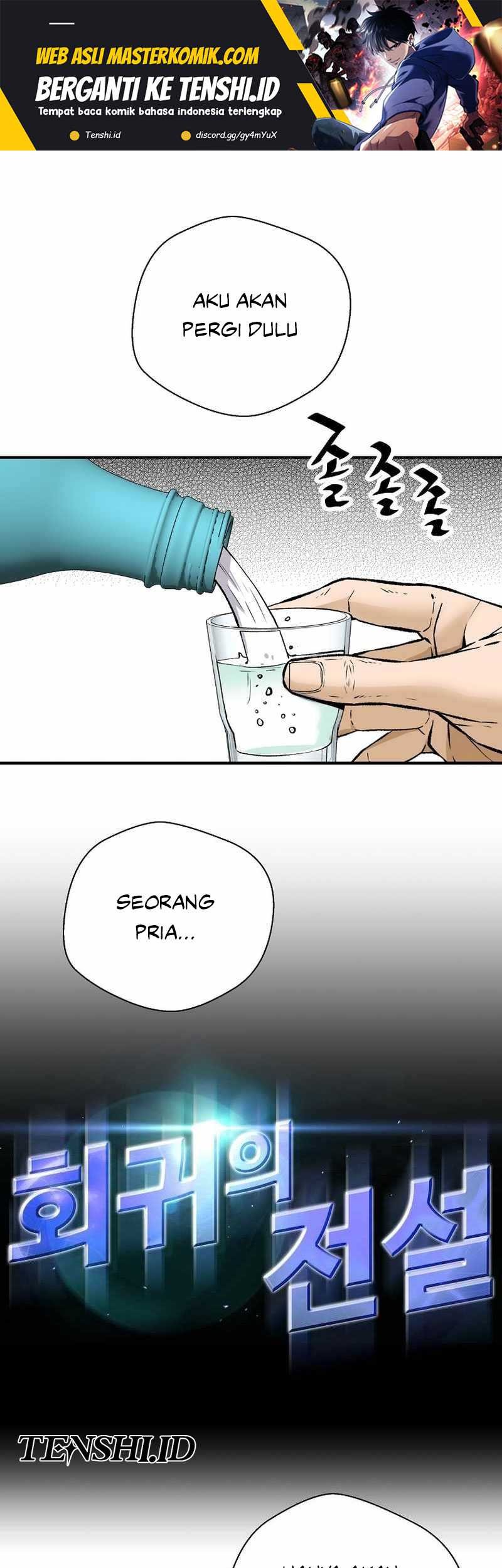 Return of the Legend Chapter 133 - halaman 2