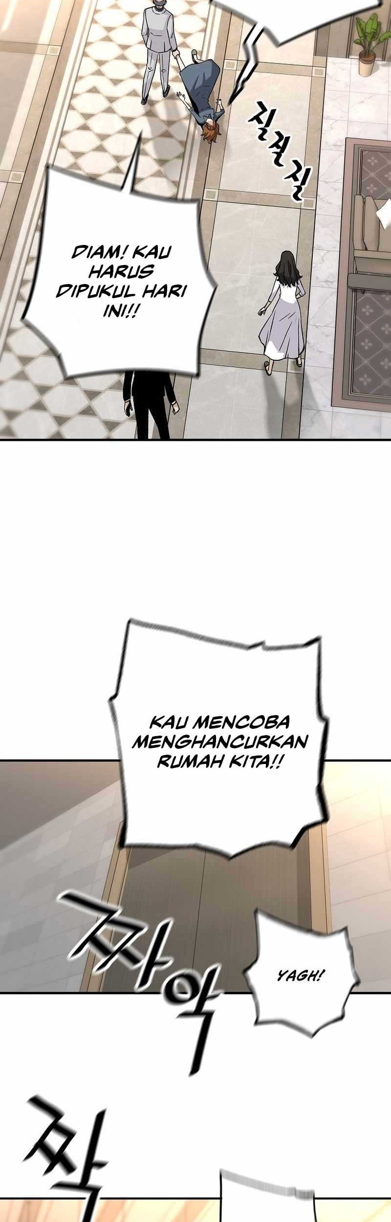 Return of the Legend Chapter 133 - halaman 27