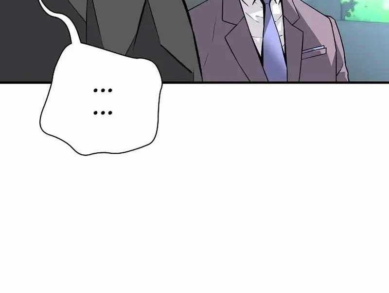 Return of the Legend Chapter 136 - halaman 13