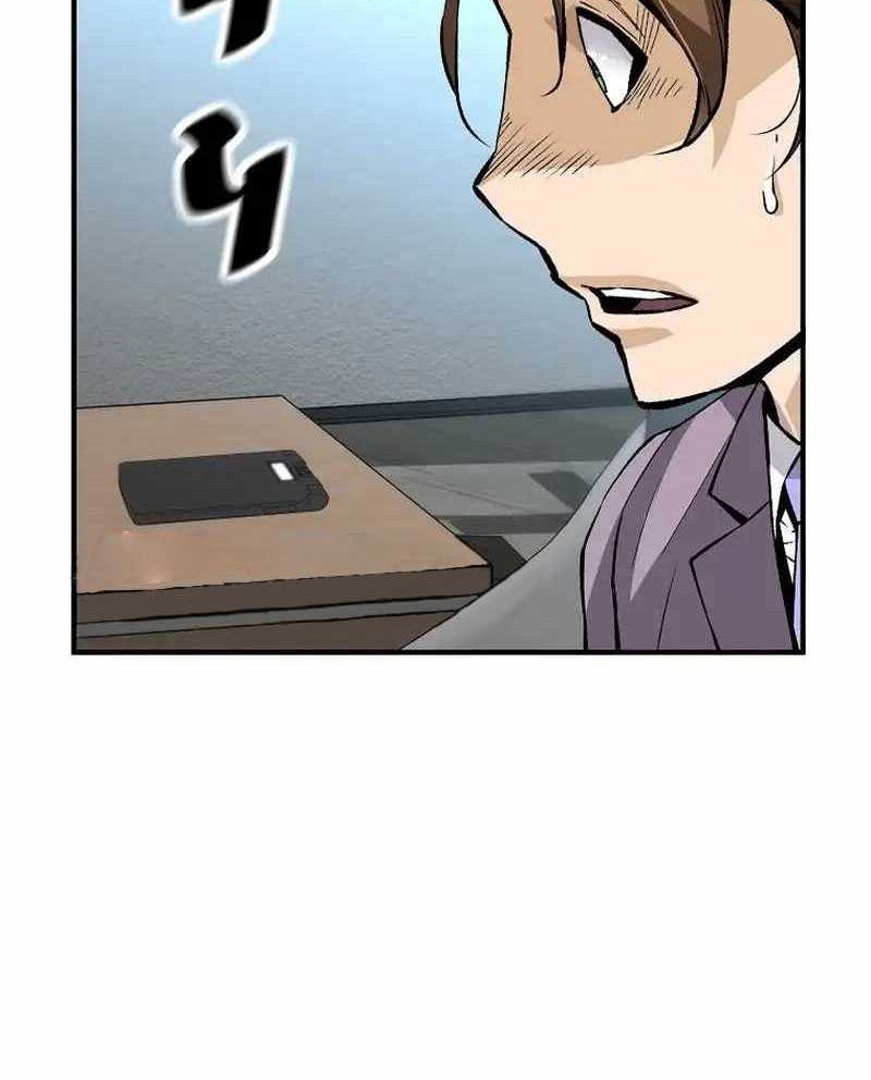 Return of the Legend Chapter 136 - halaman 21