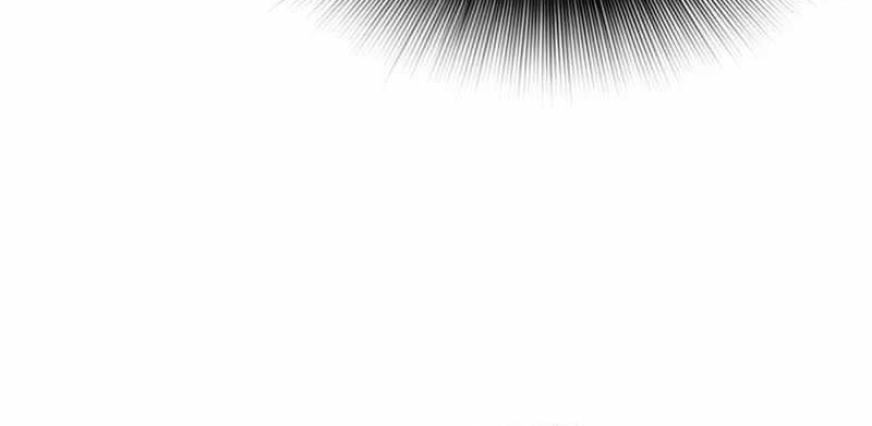 Return of the Legend Chapter 138 - halaman 29