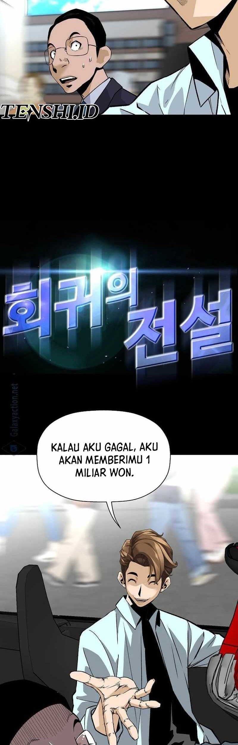 Return of the Legend Chapter 138 - halaman 7