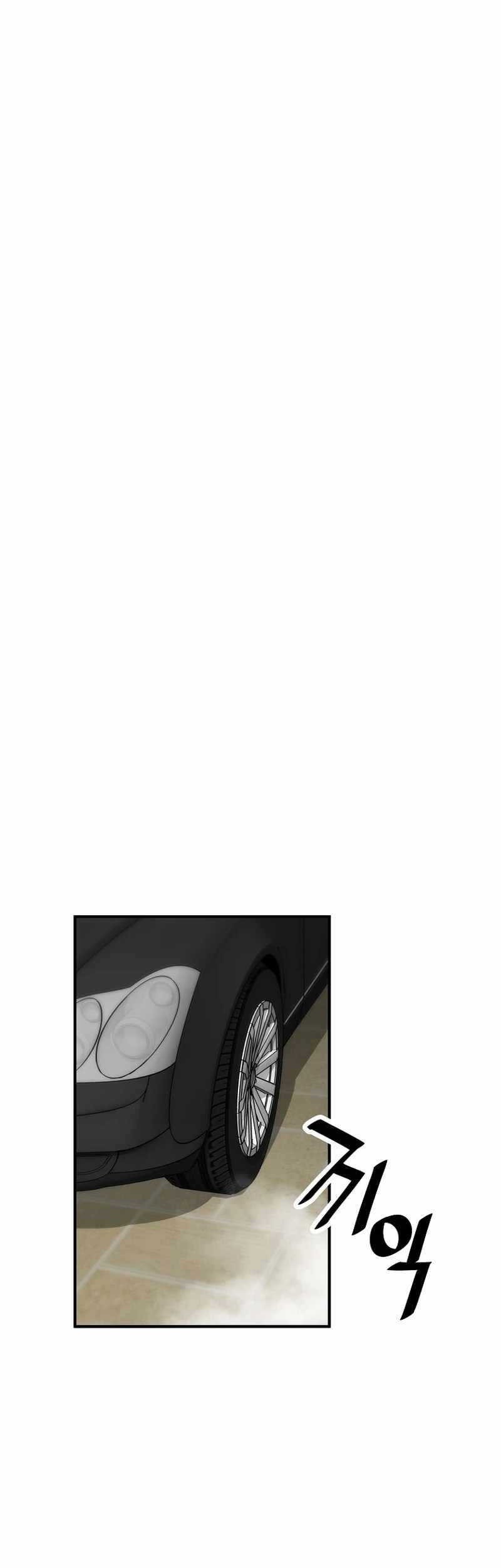Return of the Legend Chapter 139 - halaman 28