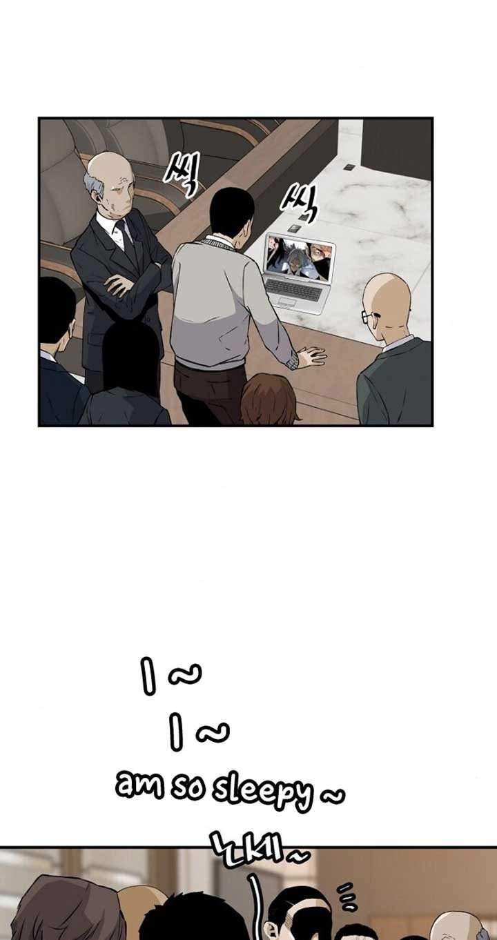 Return of the Legend Chapter 14 - halaman 34