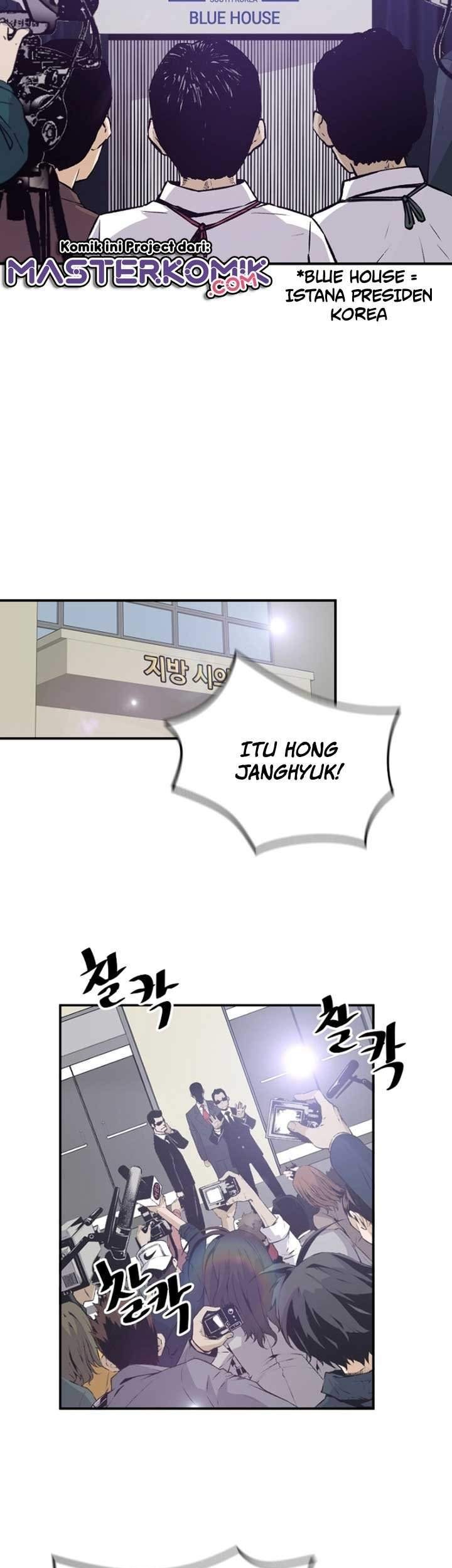 Return of the Legend Chapter 14 - halaman 41