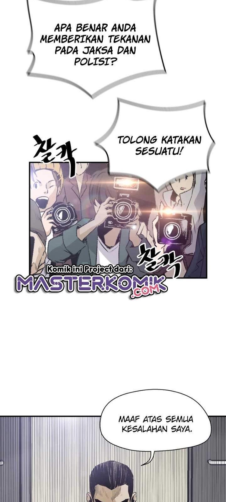 Return of the Legend Chapter 14 - halaman 42