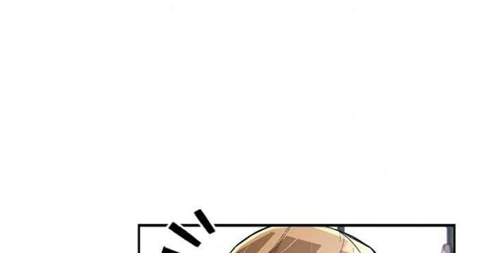 Return of the Legend Chapter 14 - halaman 48