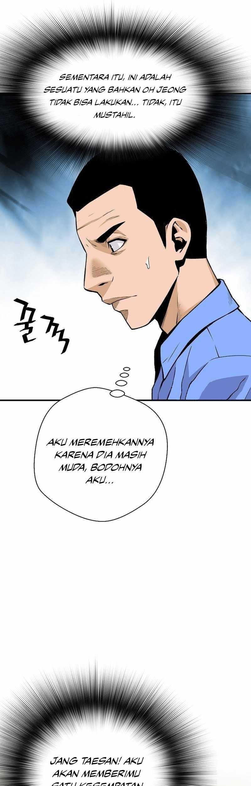 Return of the Legend Chapter 140 - halaman 7