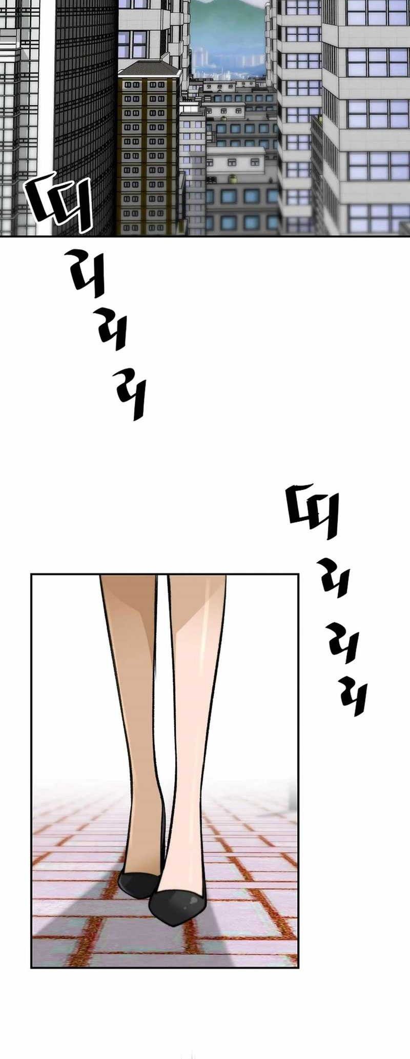 Return of the Legend Chapter 141 - halaman 19