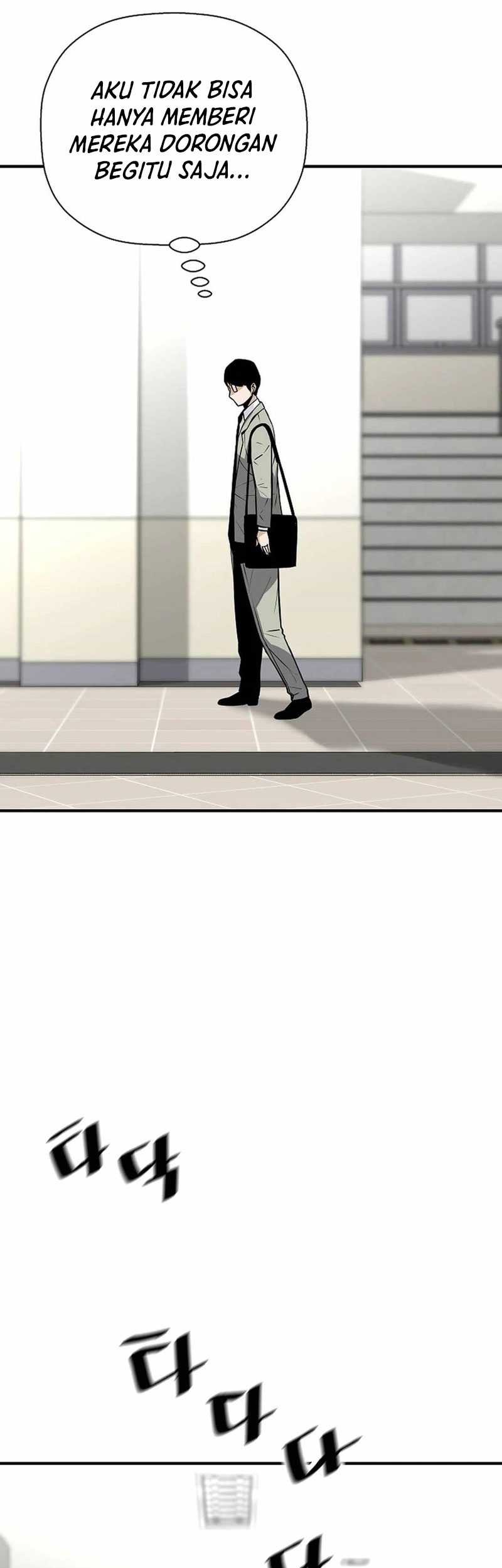 Return of the Legend Chapter 142 - halaman 35