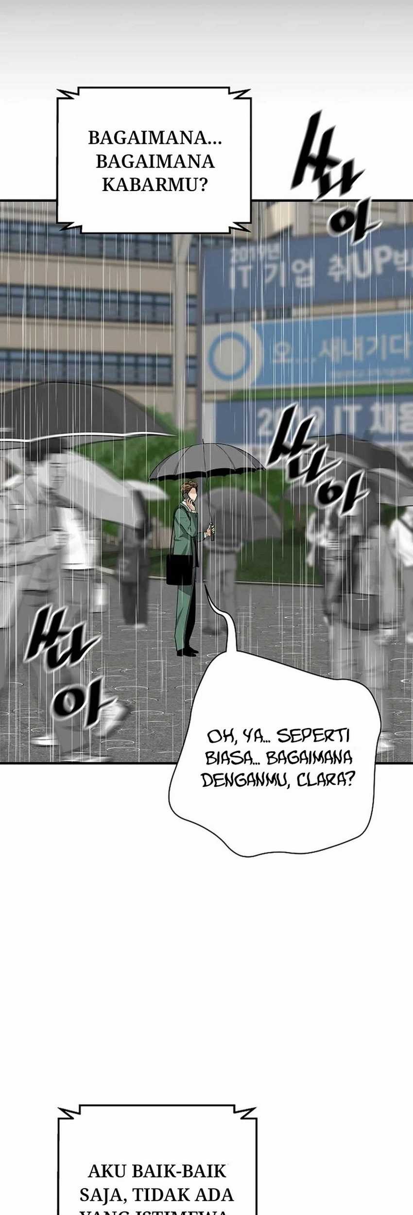 Return of the Legend Chapter 143 - halaman 13
