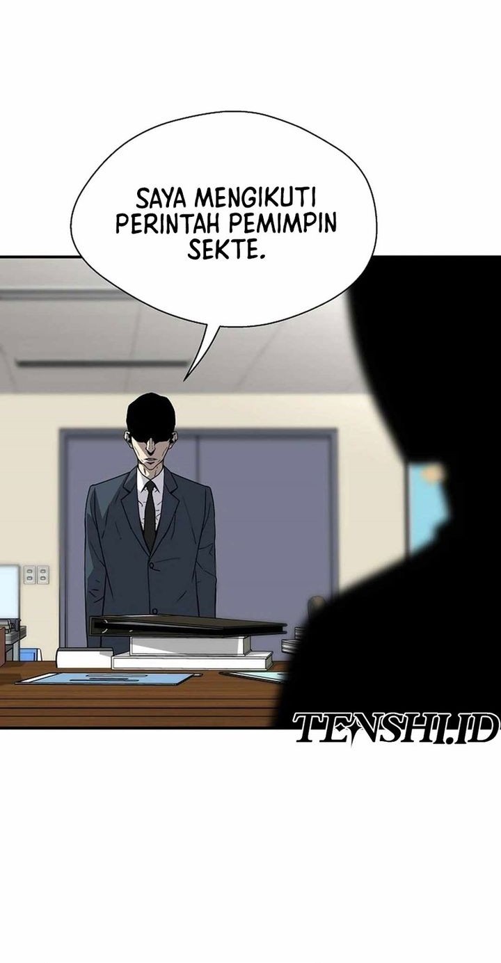 Return of the Legend Chapter 144 - halaman 27