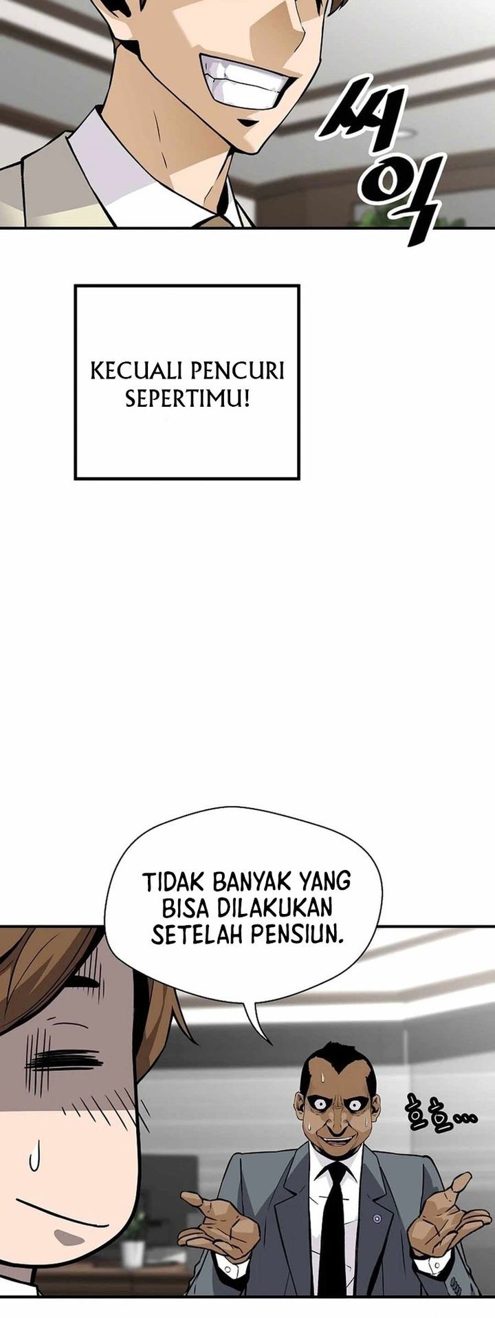Return of the Legend Chapter 144 - halaman 3