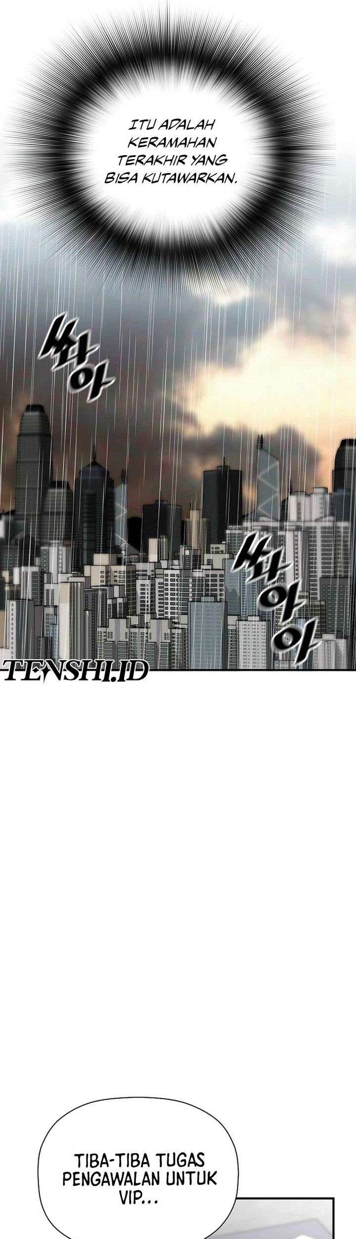 Return of the Legend Chapter 144 - halaman 31
