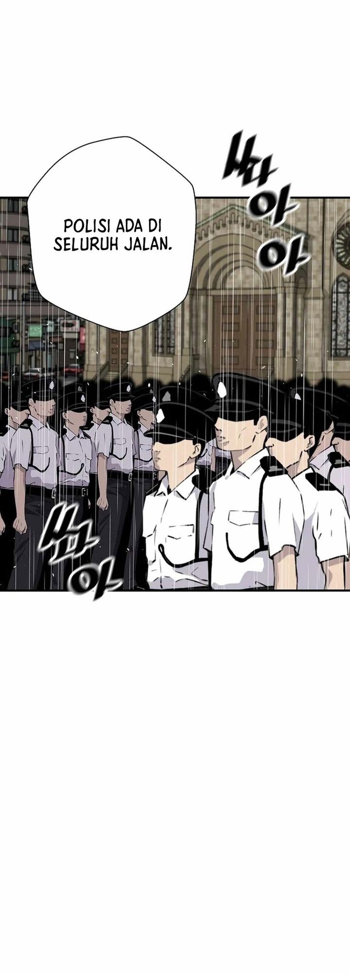 Return of the Legend Chapter 144 - halaman 39
