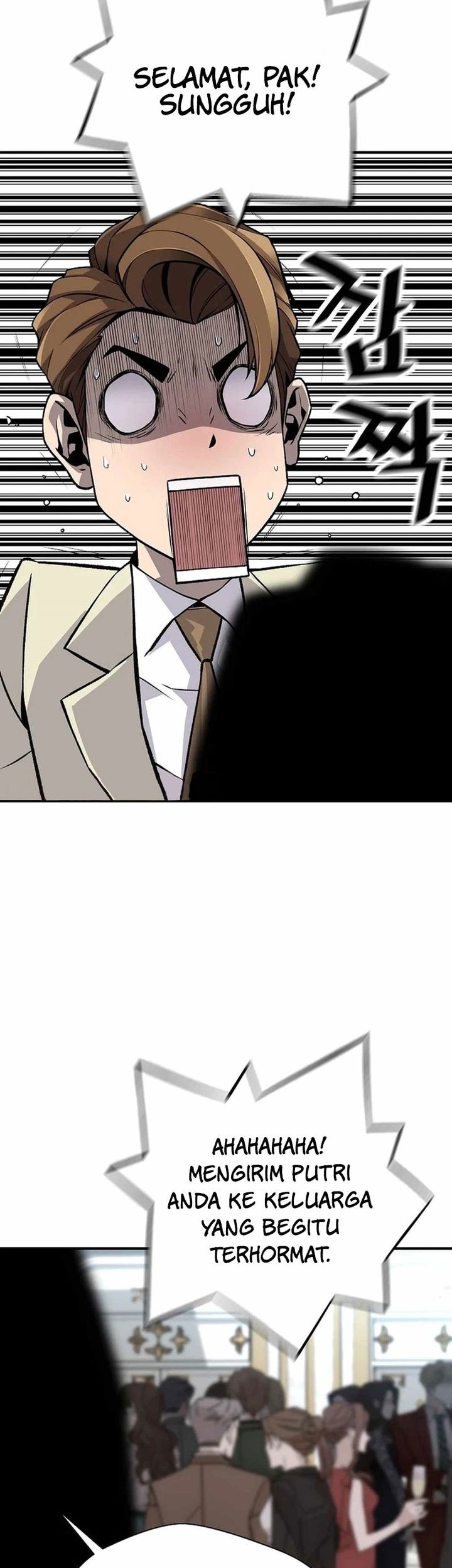 Return of the Legend Chapter 144 - halaman 52