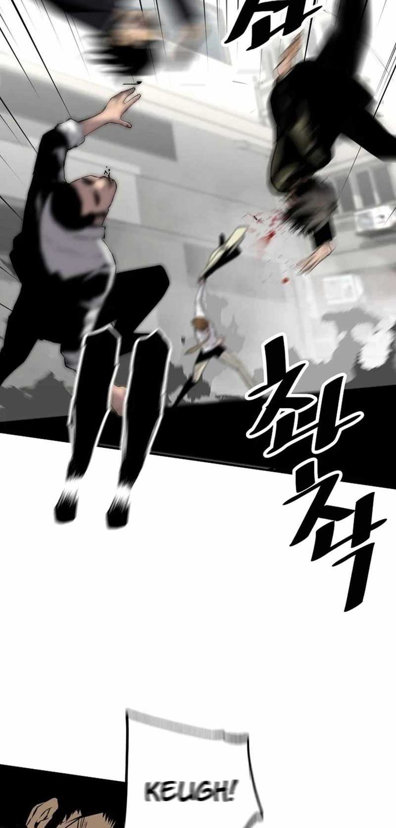 Return of the Legend Chapter 145 - halaman 13