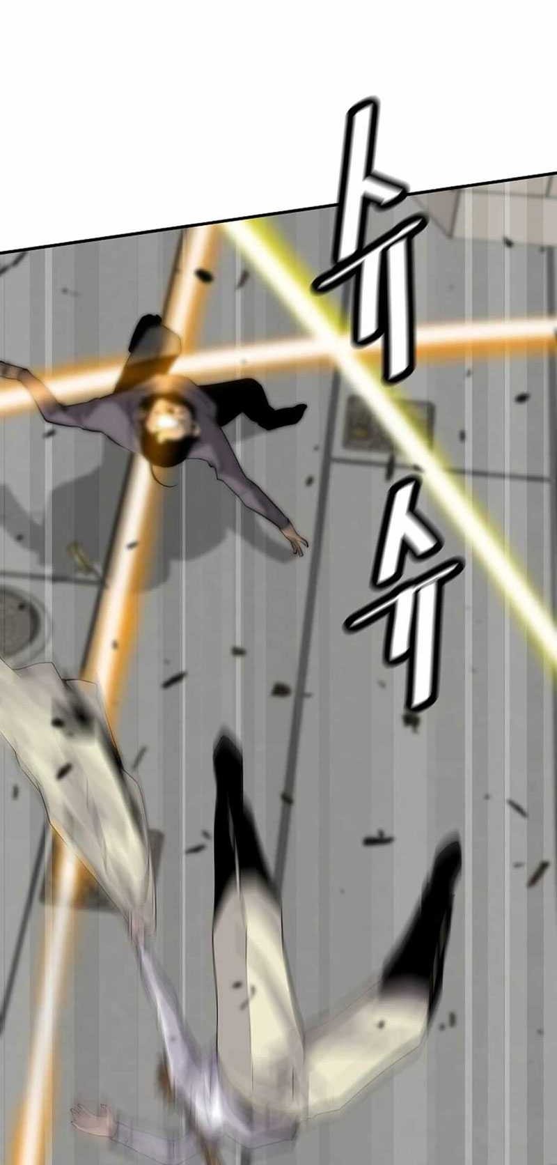 Return of the Legend Chapter 145 - halaman 16