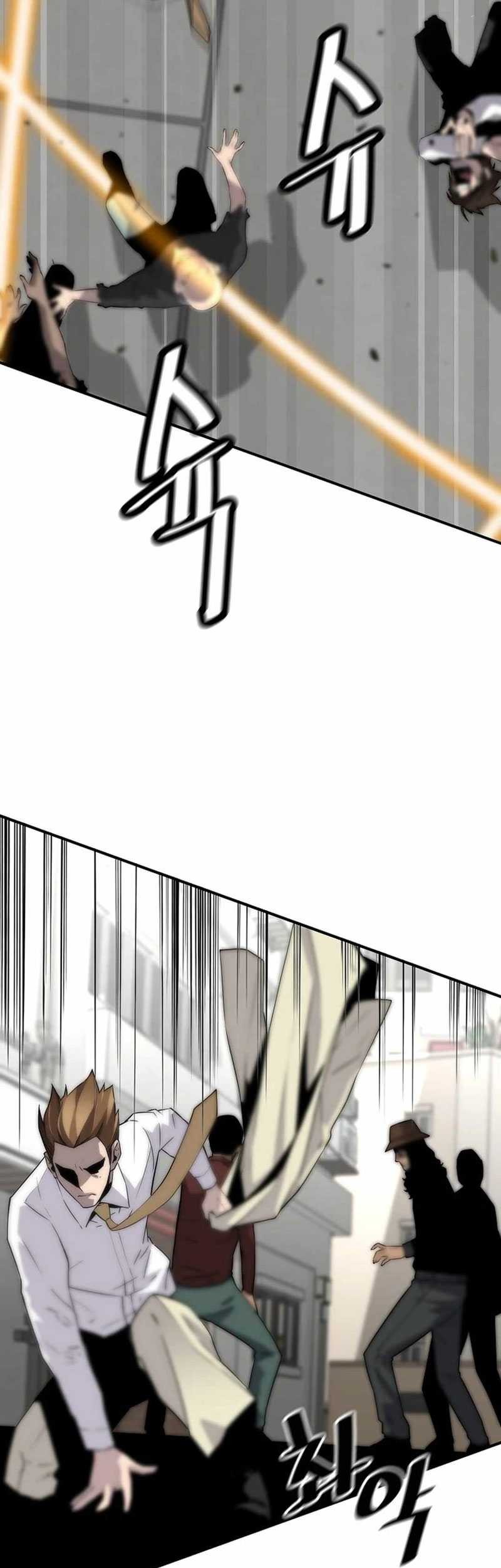 Return of the Legend Chapter 145 - halaman 17