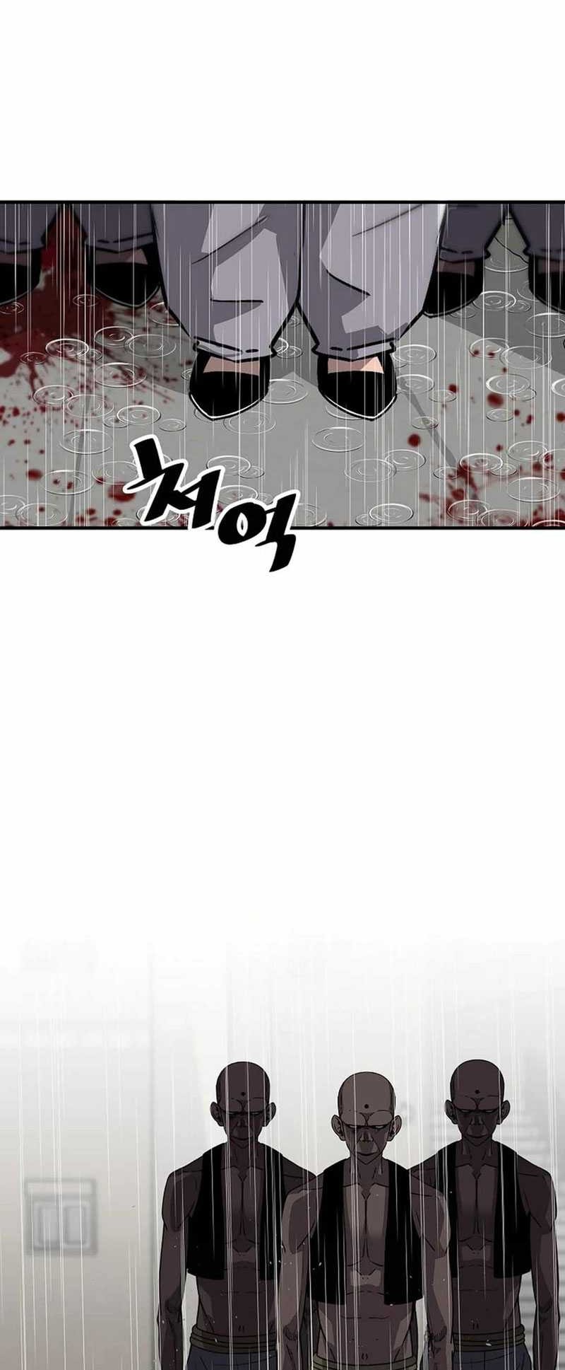 Return of the Legend Chapter 145 - halaman 22