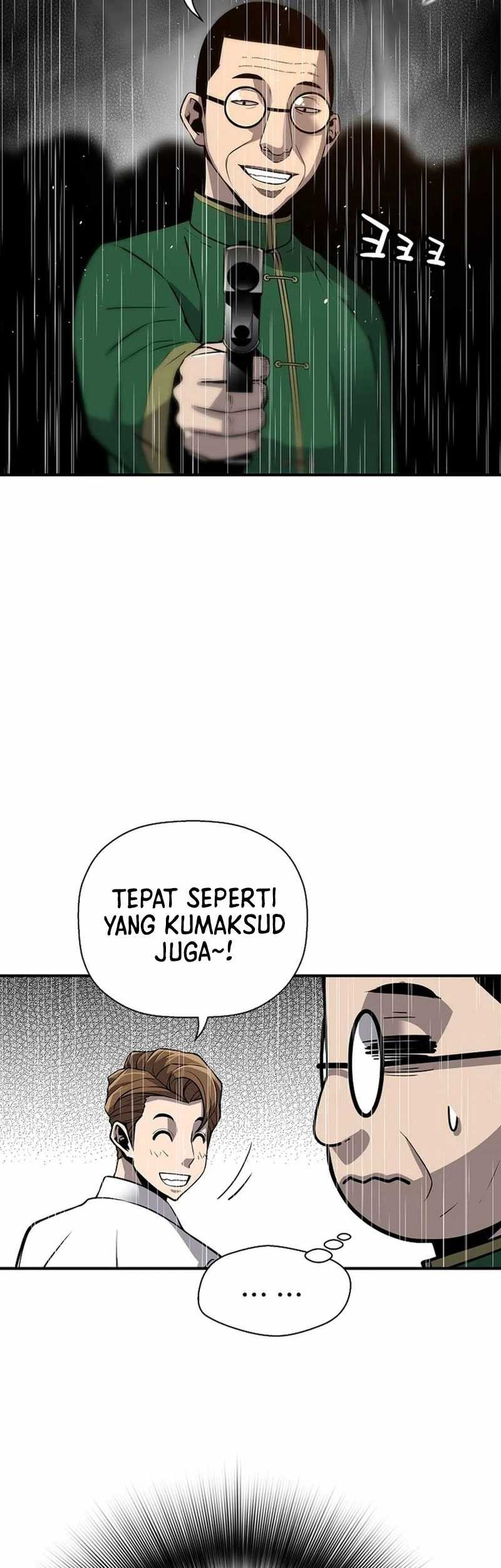 Return of the Legend Chapter 146 - halaman 26