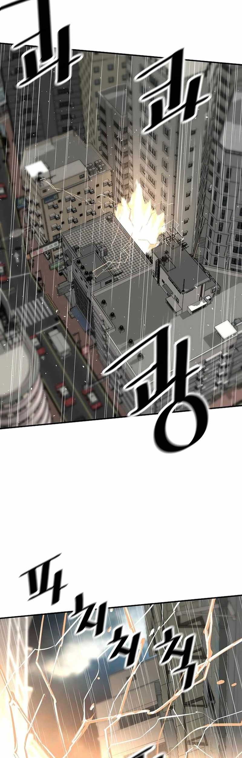 Return of the Legend Chapter 146 - halaman 32