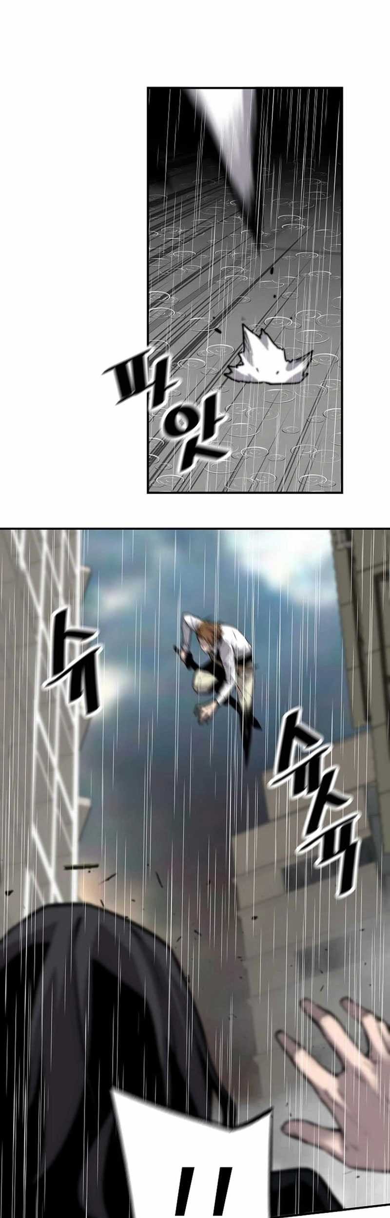 Return of the Legend Chapter 146 - halaman 38